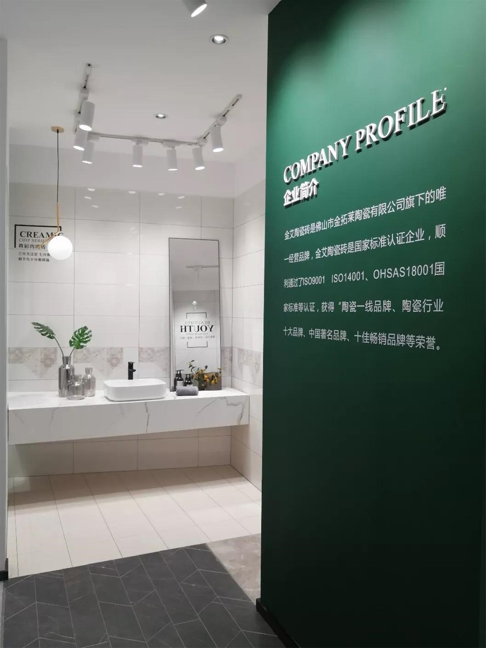 首页| 凯发K8国际·天生赢家一触即发