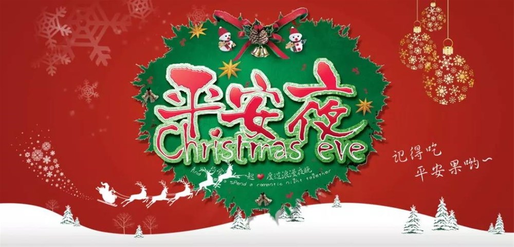 首页| 凯发K8国际·天生赢家一触即发