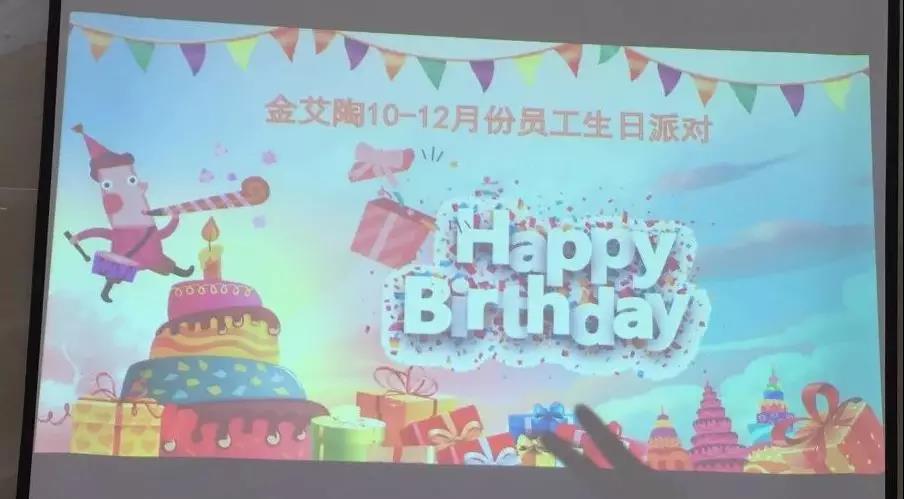 首页| 凯发K8国际·天生赢家一触即发