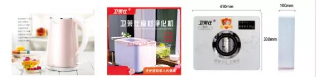 首页| 凯发K8国际·天生赢家一触即发