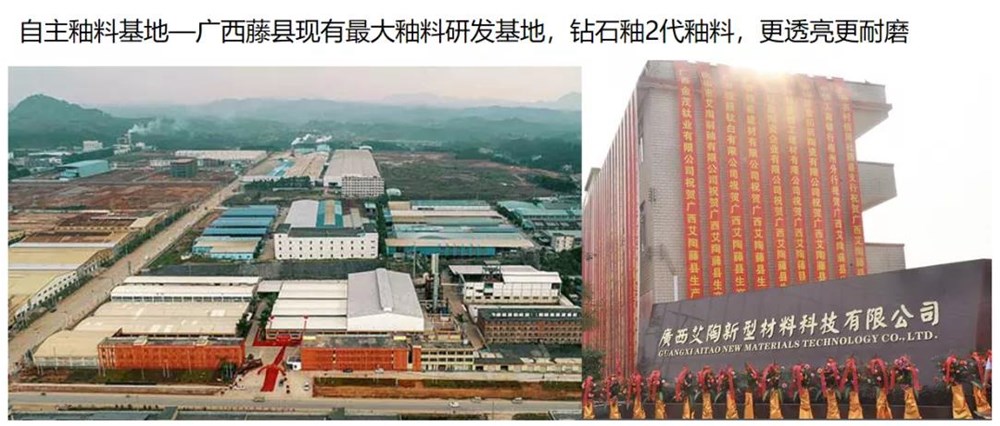 首页| 凯发K8国际·天生赢家一触即发