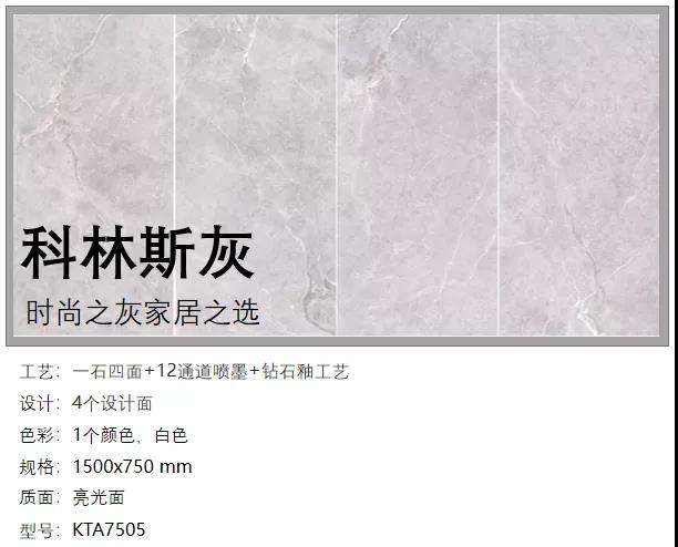 首页| 凯发K8国际·天生赢家一触即发