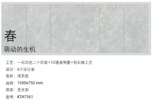 首页| 凯发K8国际·天生赢家一触即发