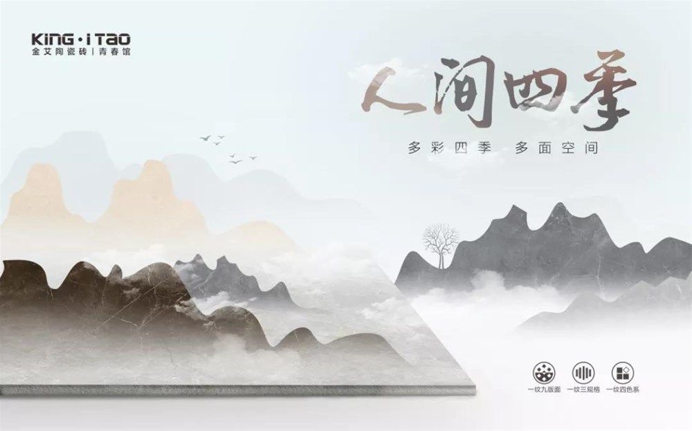 首页| 凯发K8国际·天生赢家一触即发