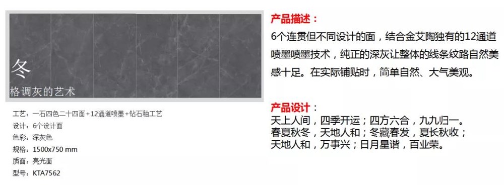 首页| 凯发K8国际·天生赢家一触即发