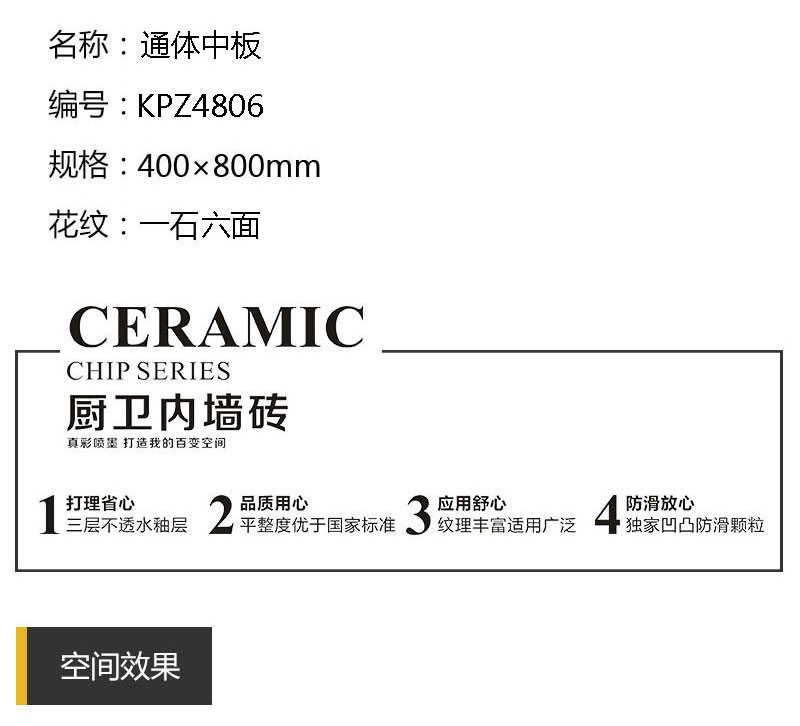 首页| 凯发K8国际·天生赢家一触即发