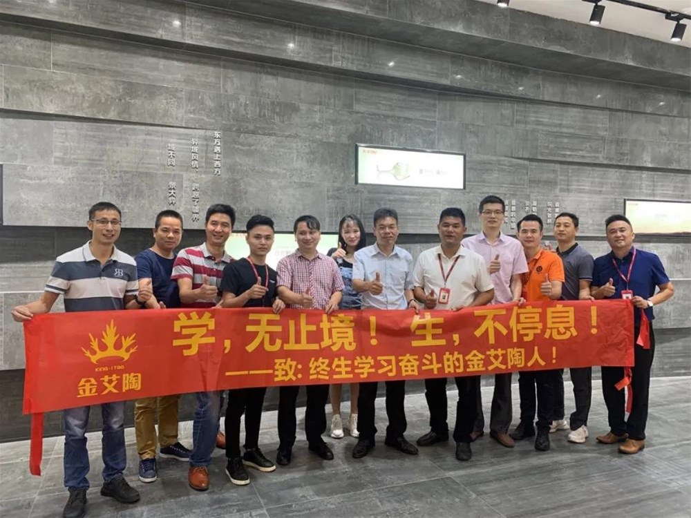 首页| 凯发K8国际·天生赢家一触即发