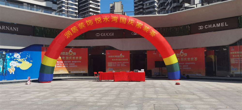 首页| 凯发K8国际·天生赢家一触即发