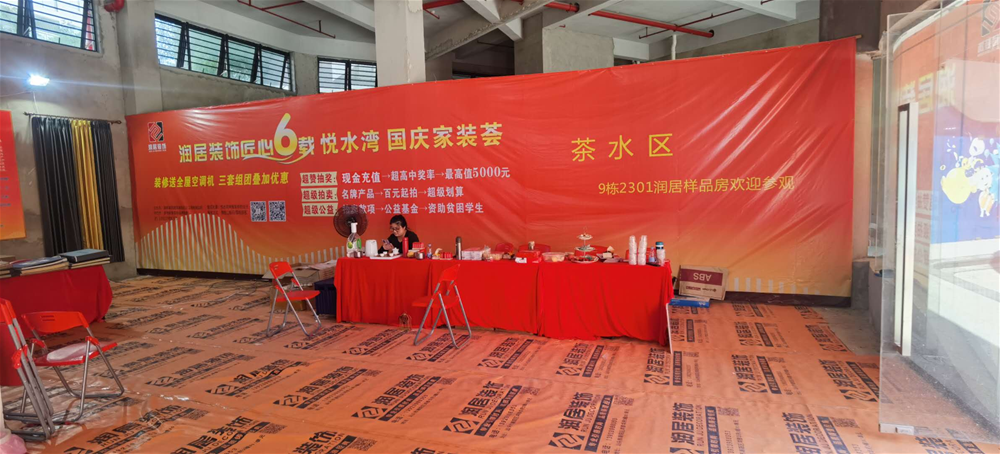 首页| 凯发K8国际·天生赢家一触即发