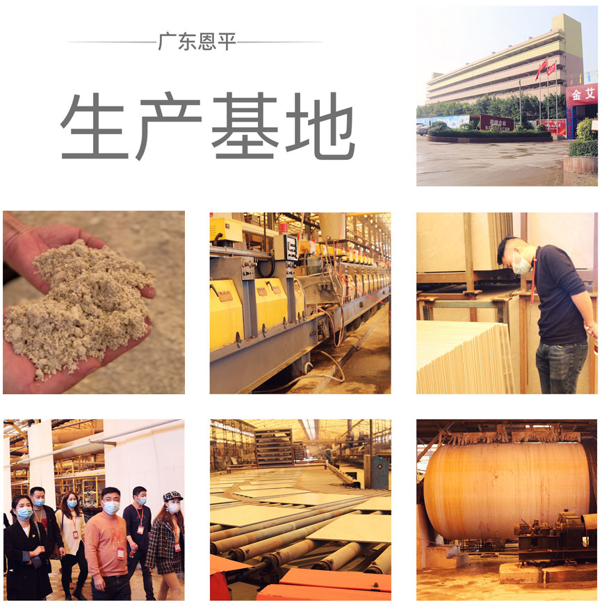 首页| 凯发K8国际·天生赢家一触即发