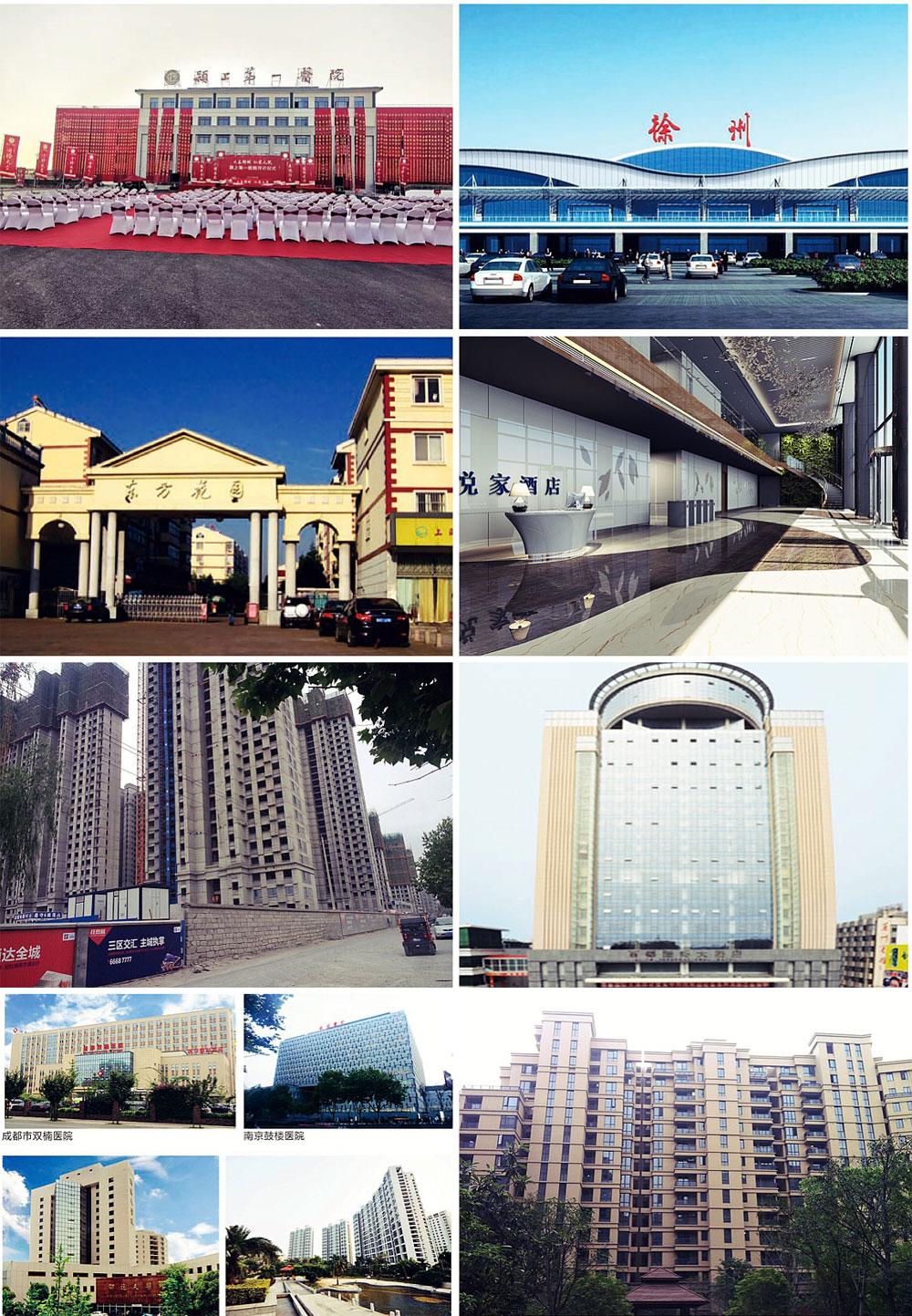 首页| 凯发K8国际·天生赢家一触即发