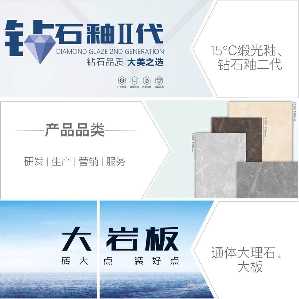 首页| 凯发K8国际·天生赢家一触即发