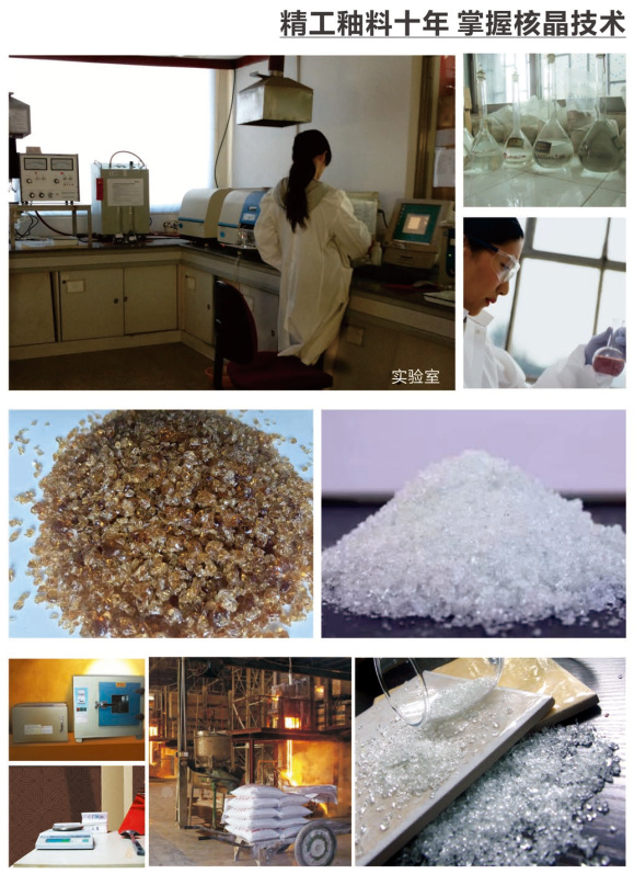 首页| 凯发K8国际·天生赢家一触即发