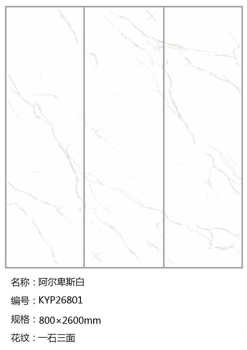 首页| 凯发K8国际·天生赢家一触即发