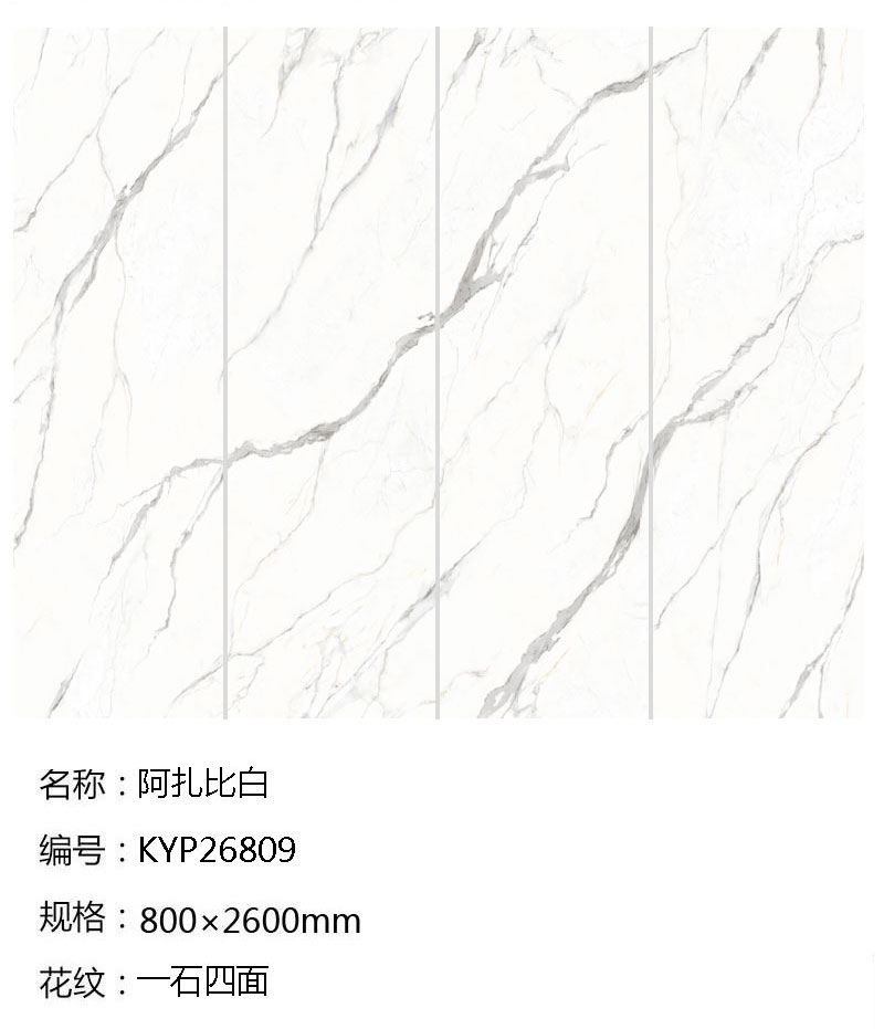 首页| 凯发K8国际·天生赢家一触即发