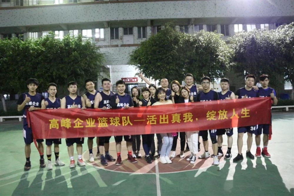 首页| 凯发K8国际·天生赢家一触即发