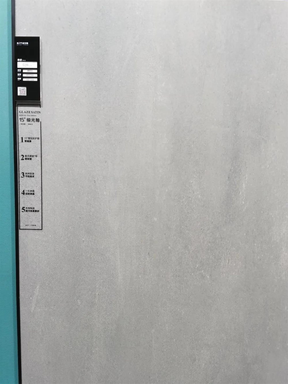 首页| 凯发K8国际·天生赢家一触即发