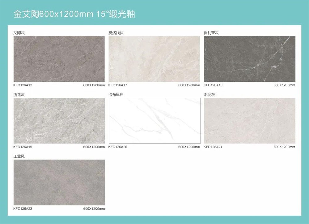 首页| 凯发K8国际·天生赢家一触即发