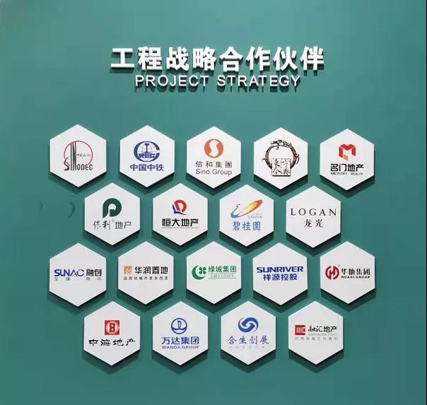 首页| 凯发K8国际·天生赢家一触即发