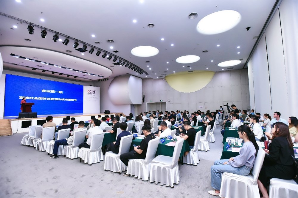 首页| 凯发K8国际·天生赢家一触即发