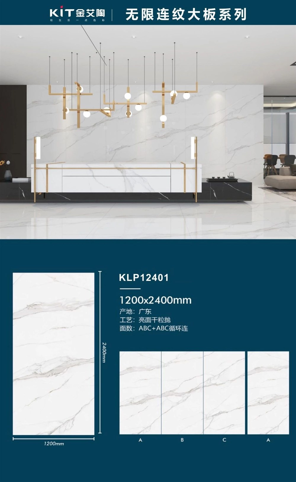 首页| 凯发K8国际·天生赢家一触即发