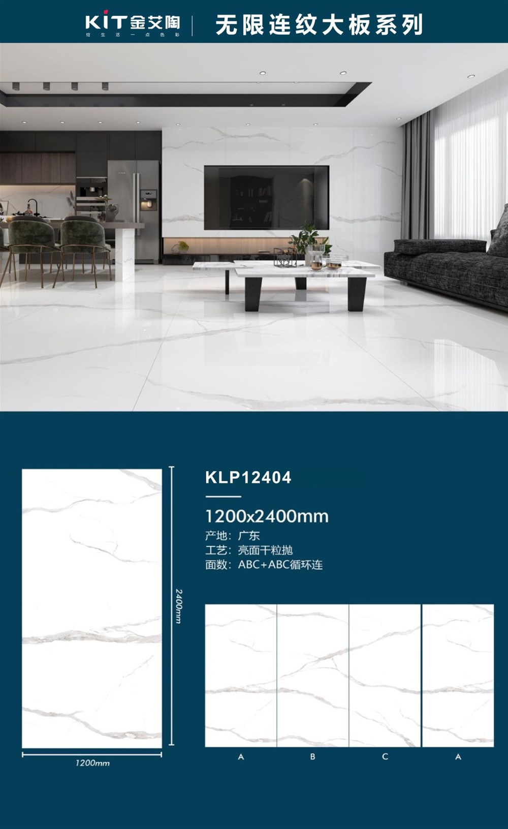 首页| 凯发K8国际·天生赢家一触即发