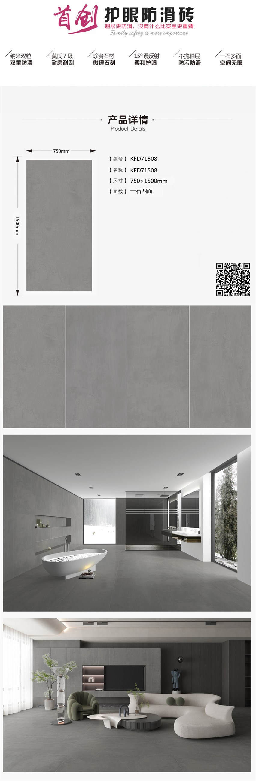 首页| 凯发K8国际·天生赢家一触即发