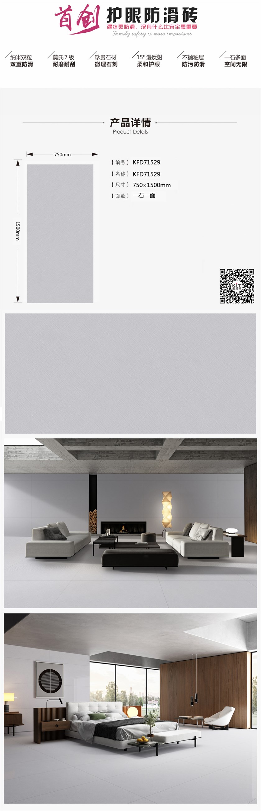 首页| 凯发K8国际·天生赢家一触即发