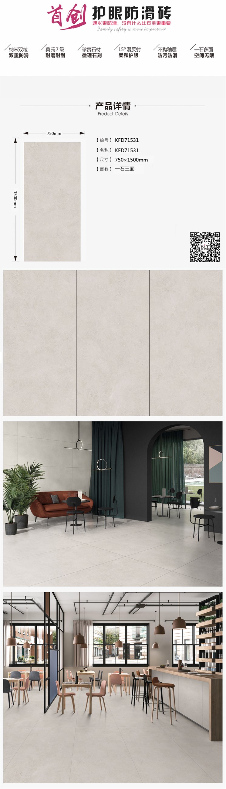 首页| 凯发K8国际·天生赢家一触即发