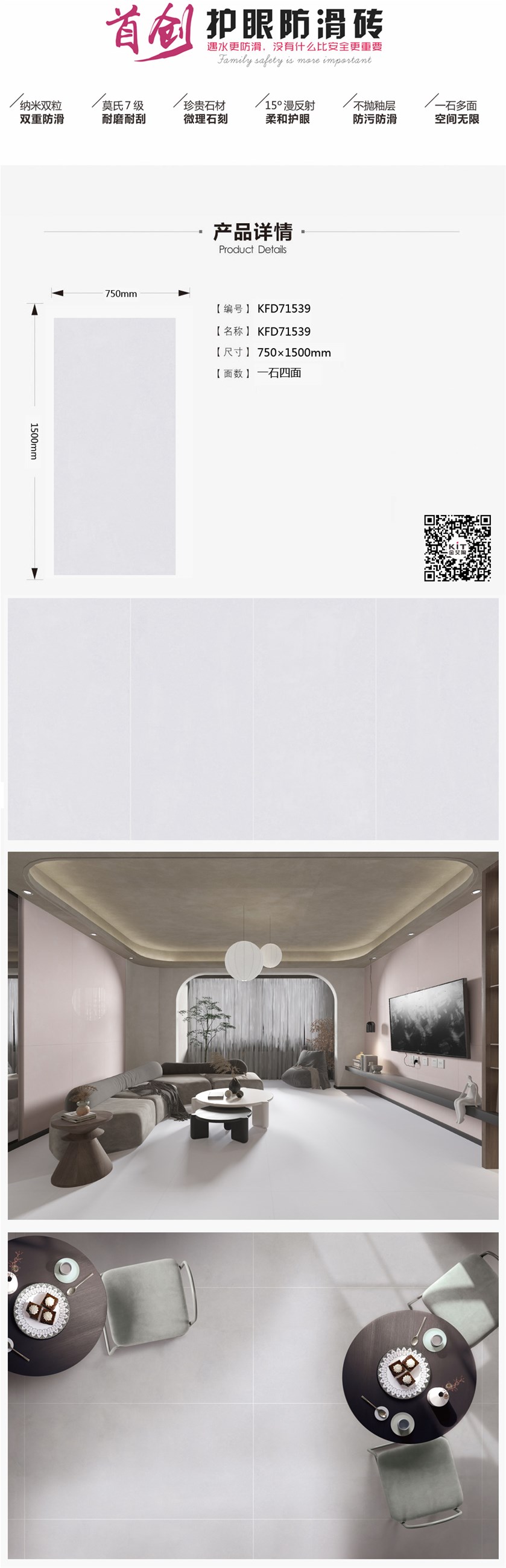 首页| 凯发K8国际·天生赢家一触即发