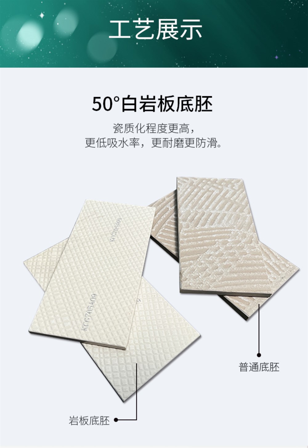 首页| 凯发K8国际·天生赢家一触即发