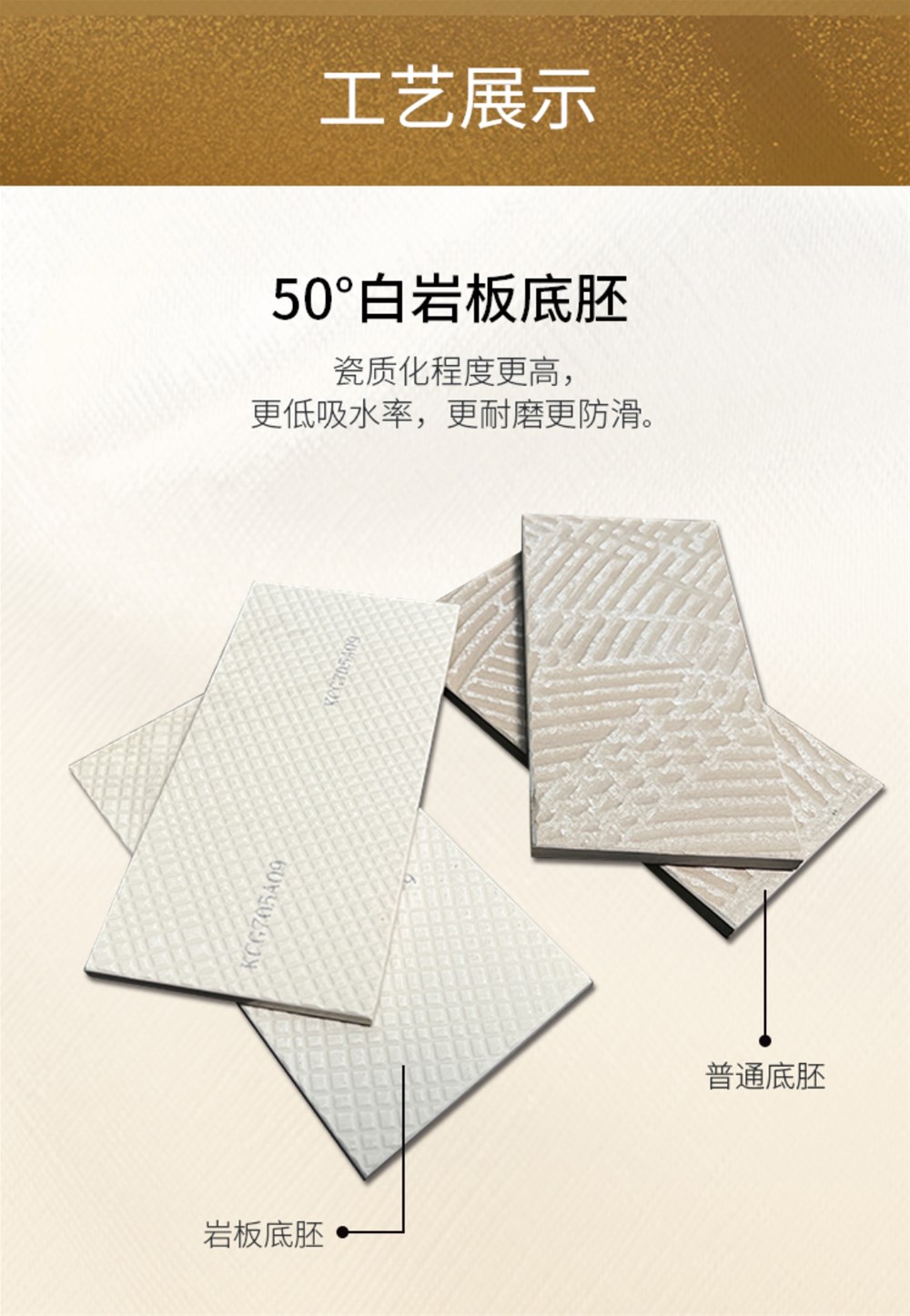 首页| 凯发K8国际·天生赢家一触即发