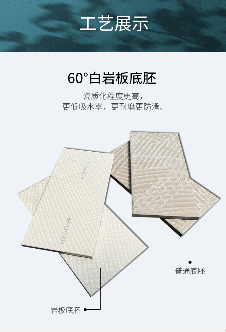 首页| 凯发K8国际·天生赢家一触即发