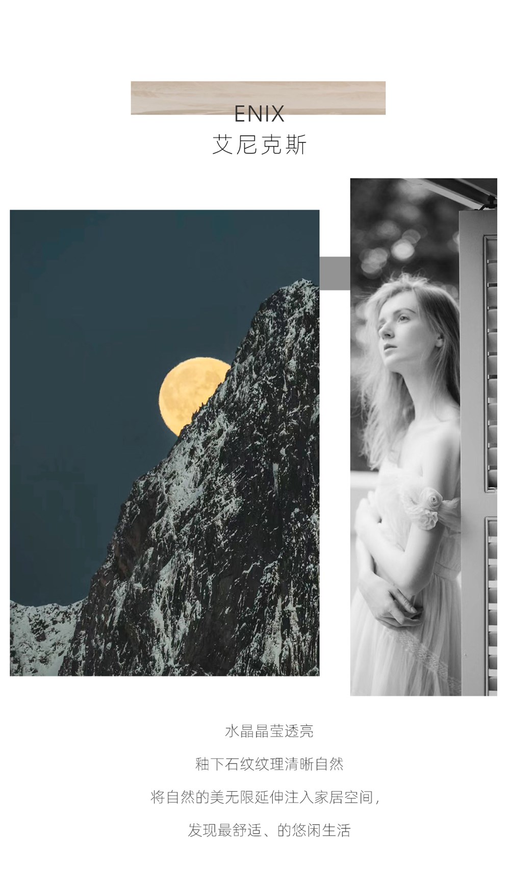 首页| 凯发K8国际·天生赢家一触即发