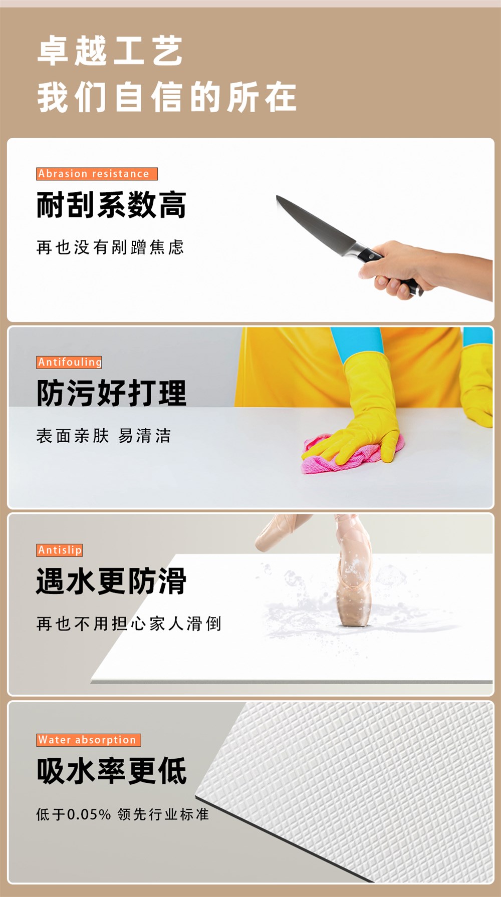 首页| 凯发K8国际·天生赢家一触即发