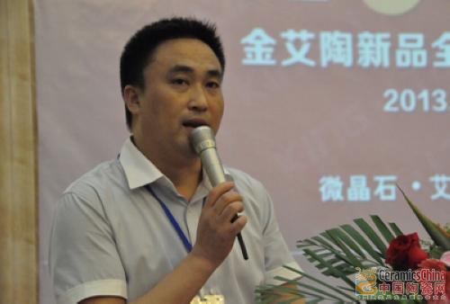 【媒体报道】中国陶瓷网：：以爱之名：：见证鈥溄裆袷澜鸢这