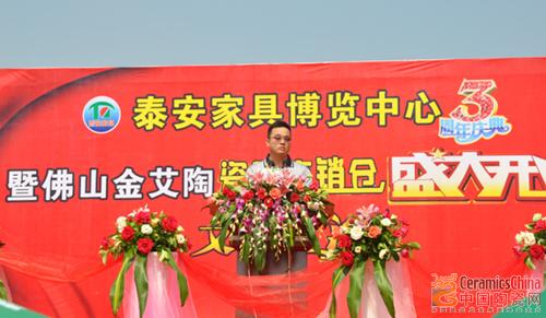 首页| 凯发K8国际·天生赢家一触即发