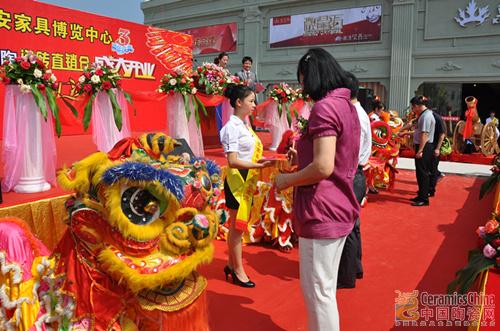 首页| 凯发K8国际·天生赢家一触即发