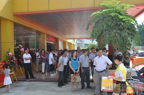 首页| 凯发K8国际·天生赢家一触即发