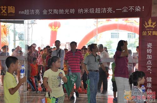 首页| 凯发K8国际·天生赢家一触即发