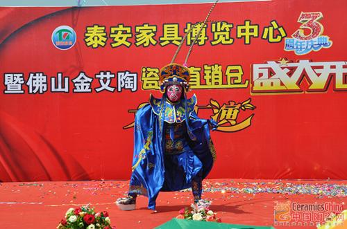 首页| 凯发K8国际·天生赢家一触即发