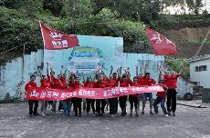 2013年8月凯发K8国际拓展训练