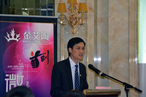 凯发K8国际产品研发司理苏成香介绍首创微晶瓷片