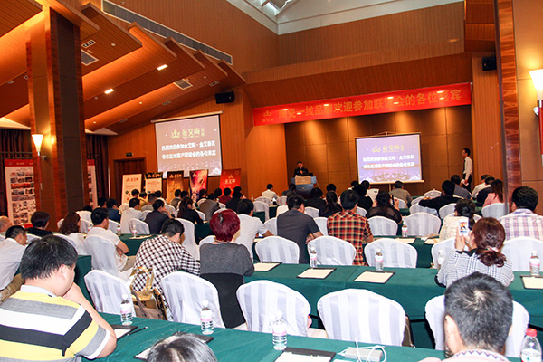 凯发K8国际华东区域客户联谊会现场