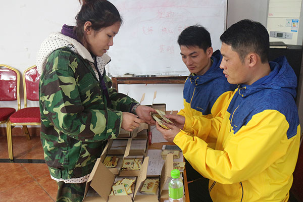 2016年凯发K8国际 “挑战者”孤岛生涯训练