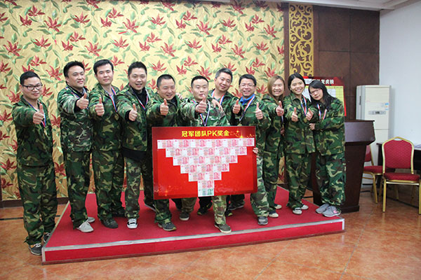 2016年凯发K8国际 “挑战者”孤岛生涯训练