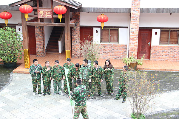 2016年凯发K8国际 “挑战者”孤岛生涯训练