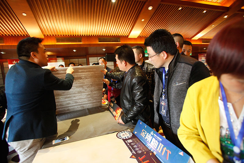 首页| 凯发K8国际·天生赢家一触即发