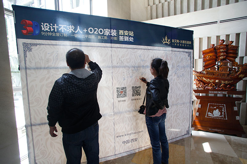 首页| 凯发K8国际·天生赢家一触即发