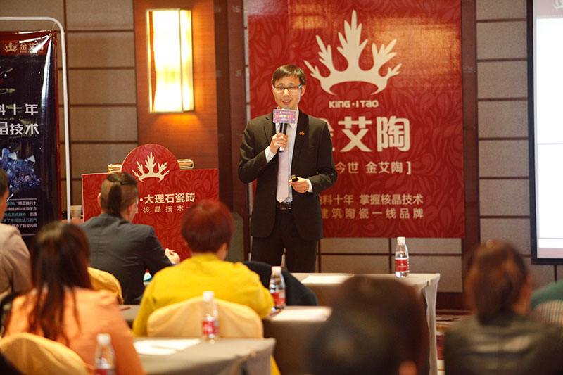 首页| 凯发K8国际·天生赢家一触即发